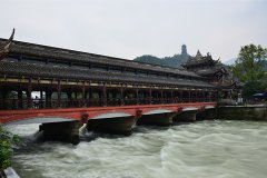 4 Days Chengdu, Dujiangyan & Mt. Qingcheng Tour