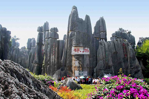 15 Day Southwest China Experience Tour
