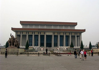 Memorial Hall of Chairman Mao, Tian'anmen Square