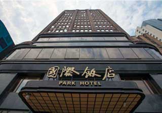 Park Hotel， Shanghai People's Square 