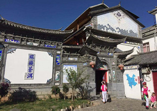 yunnan, ethnic minority tours